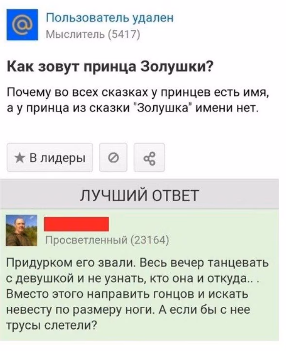 b50e9571825f0db3eb981bab01107466.jpg