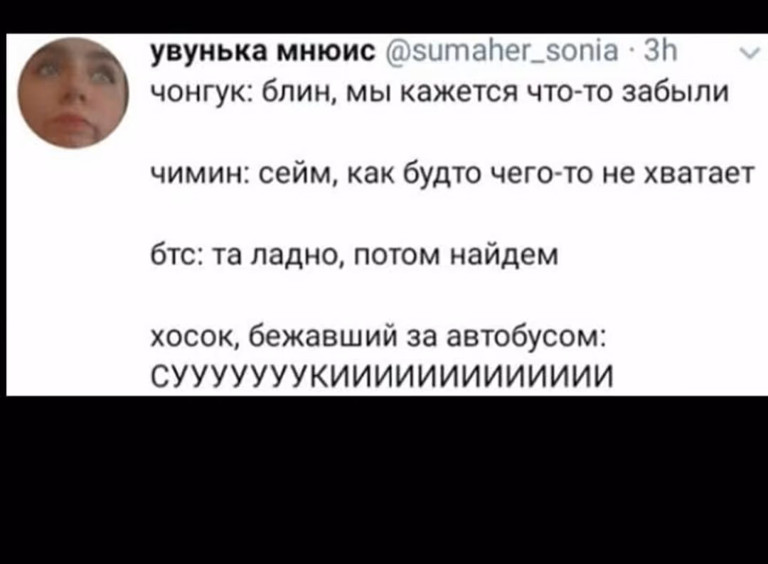 b50fa223aa8c7f271d945899eb2352ef.jpg