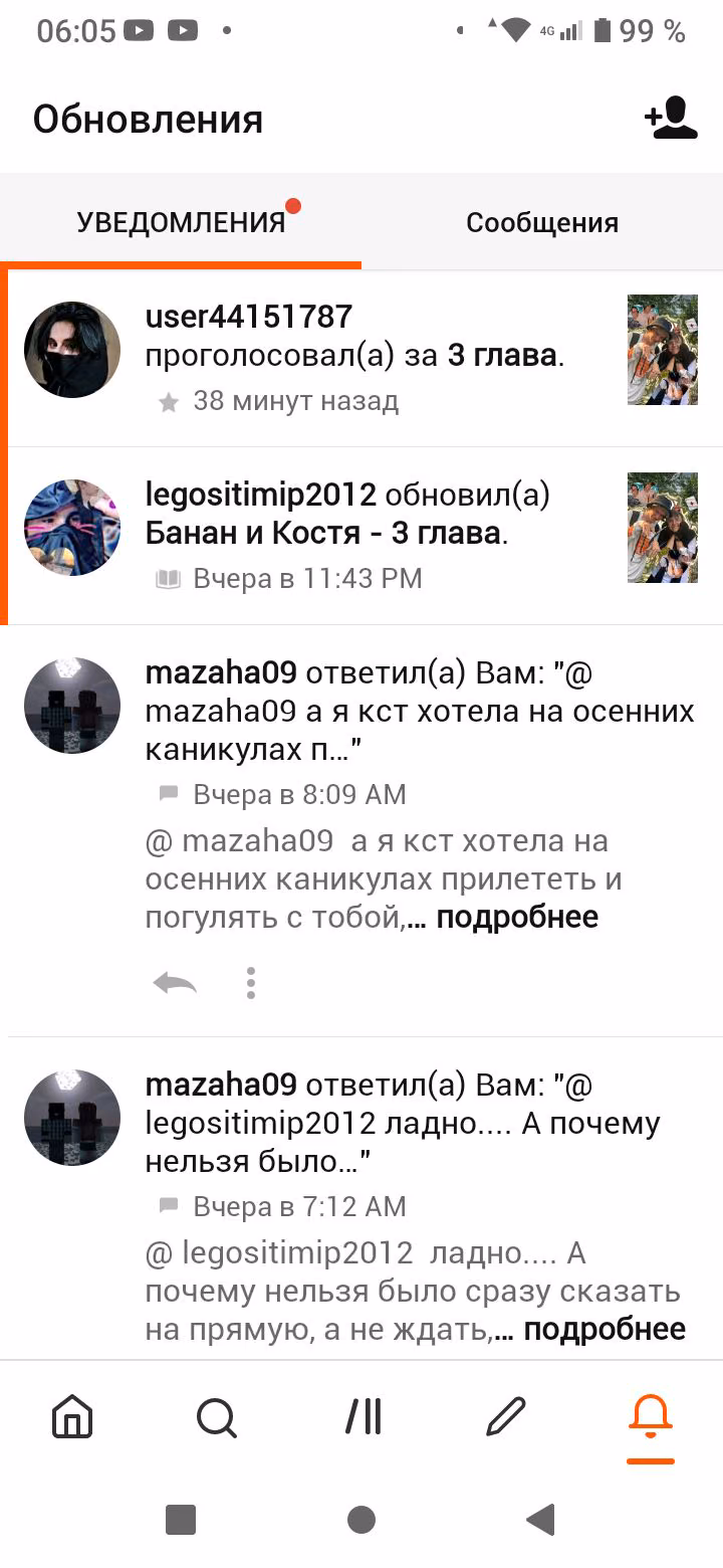 b50fbd05ab196a416667c92a53cc5d05.jpg