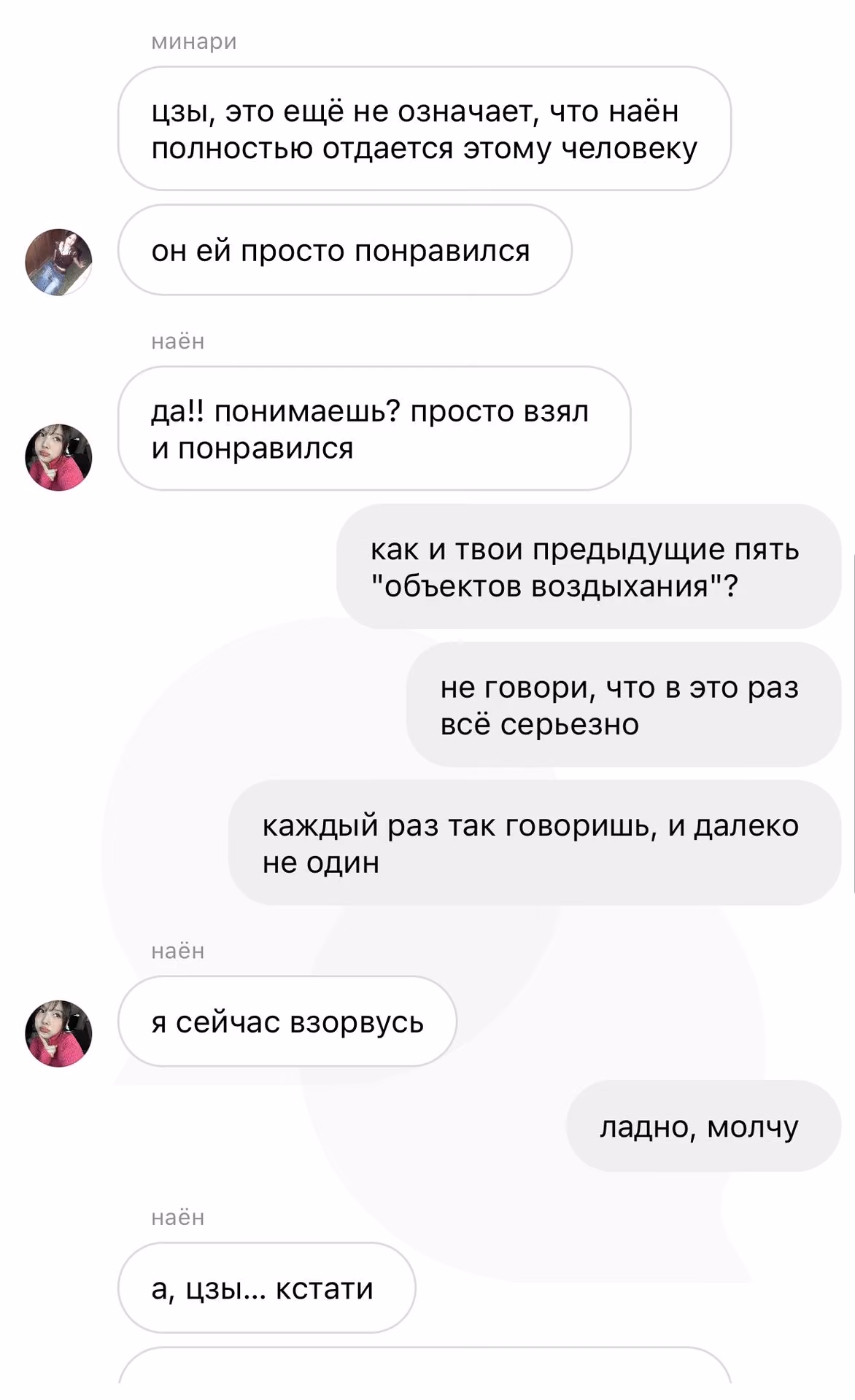 b512c07c90495b24d9d6973e9e9a1a33.jpg
