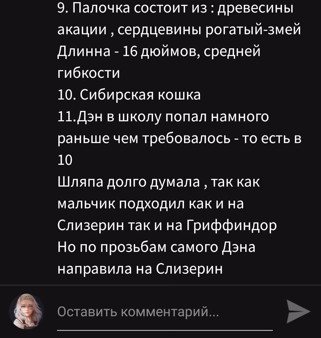 b512c33adb686c9601898590f6912a23.avif
