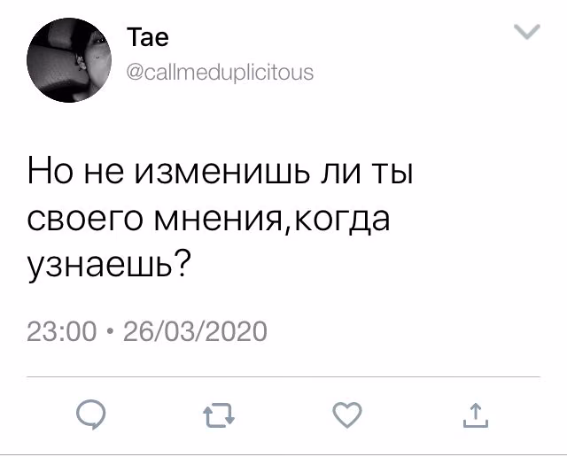 b51658c3dba2cc0db0fd6e0affc4435b.avif