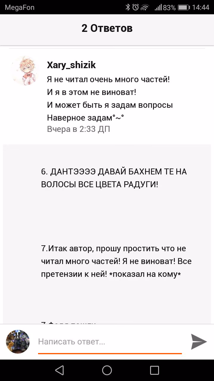 b51d4ad7bbfa3c8cd45c5255dcbb73eb.avif
