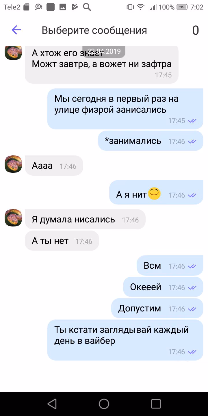 b51d903d6ee83d1feccd8e684595d0f5.jpg