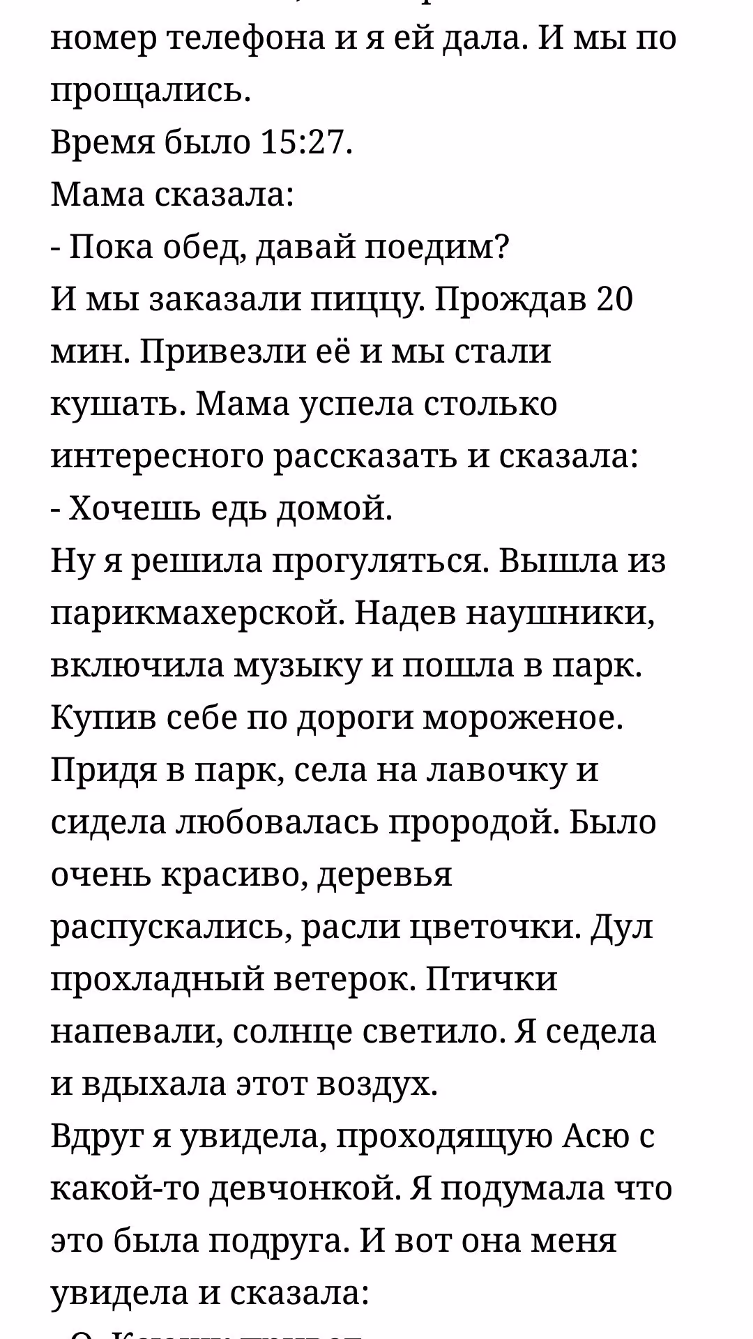 b51f3fe2ce1650d546217dbf8acfe0ff.avif