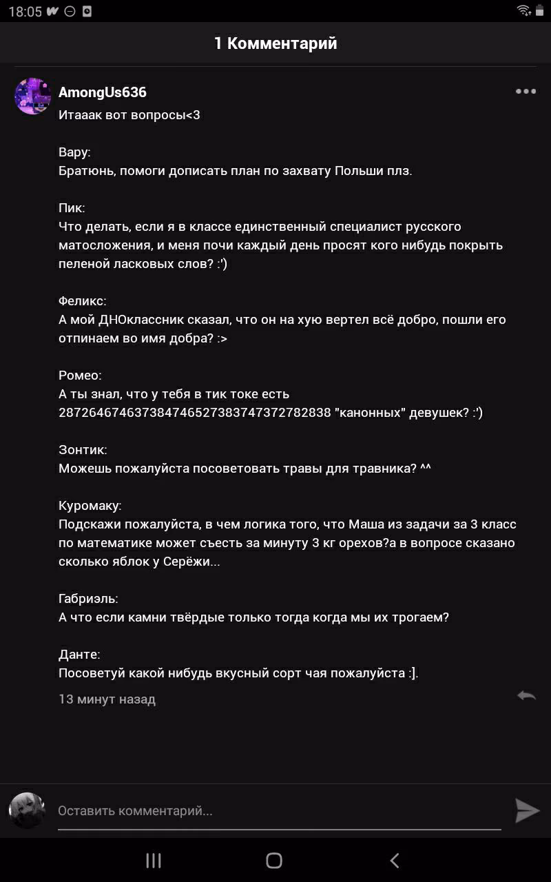 b521139ab85dd10a954d0abae1e0386f.jpg