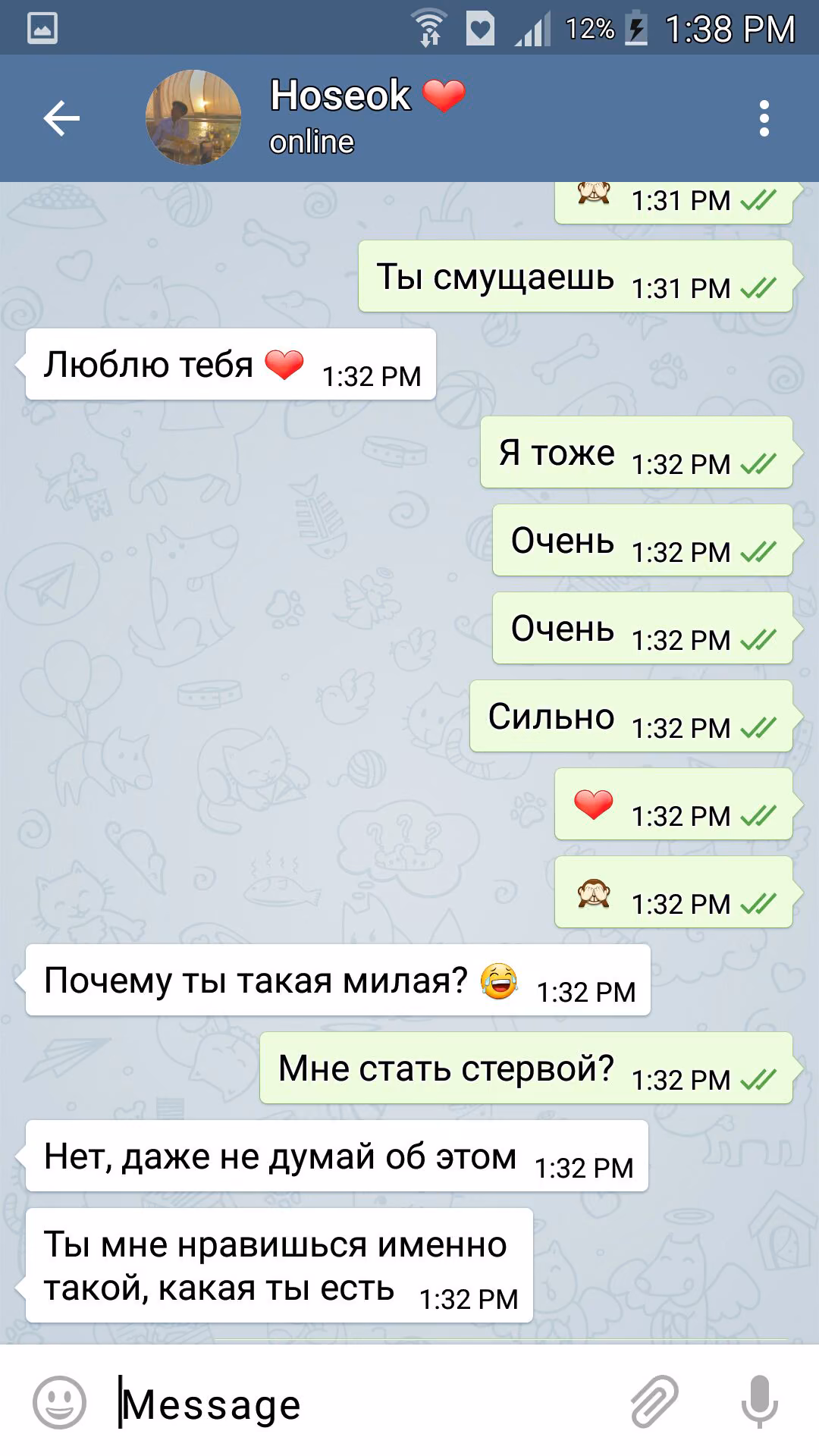 b523e744e939d0f6ef8ae1a4510c81e8.avif