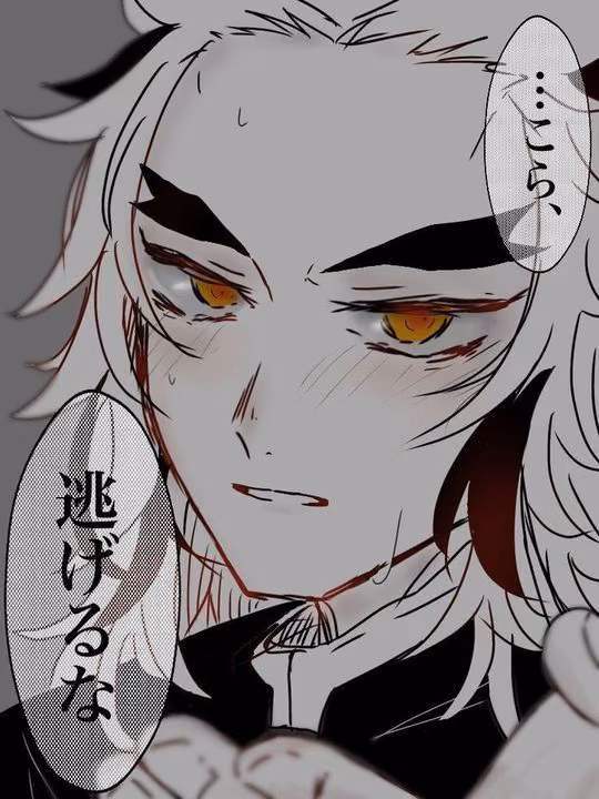 b524a047ac83542655b6c78a45b88d75.jpg