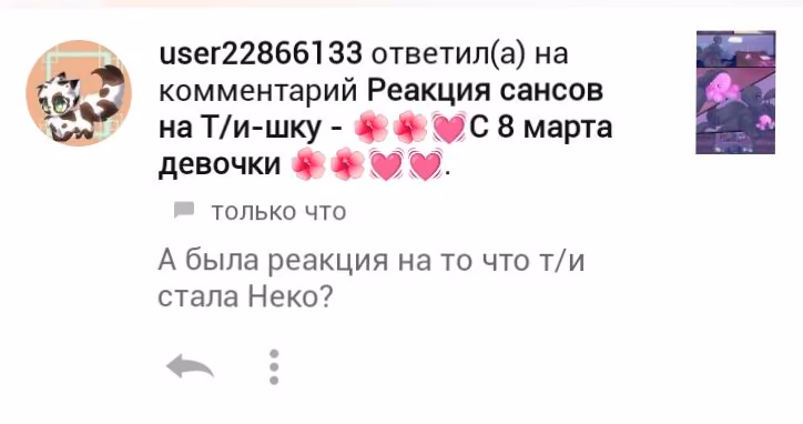 b525a1c933c3bcb892c87c050ed66462.avif