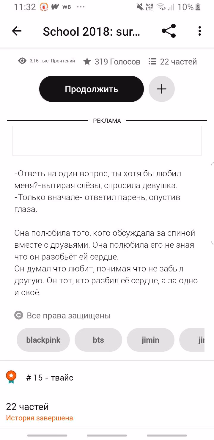b5267b5dd3ca771fb62df75f6bdbeb96.avif