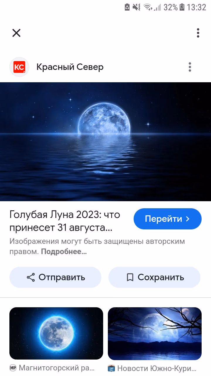 b5289e31906e631ed2f8a24a99827c9c.avif