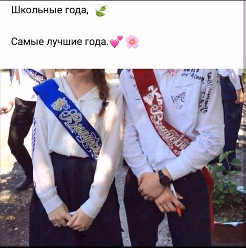 b5289fd9d16e53c8a0d53886af5679ee.jpg