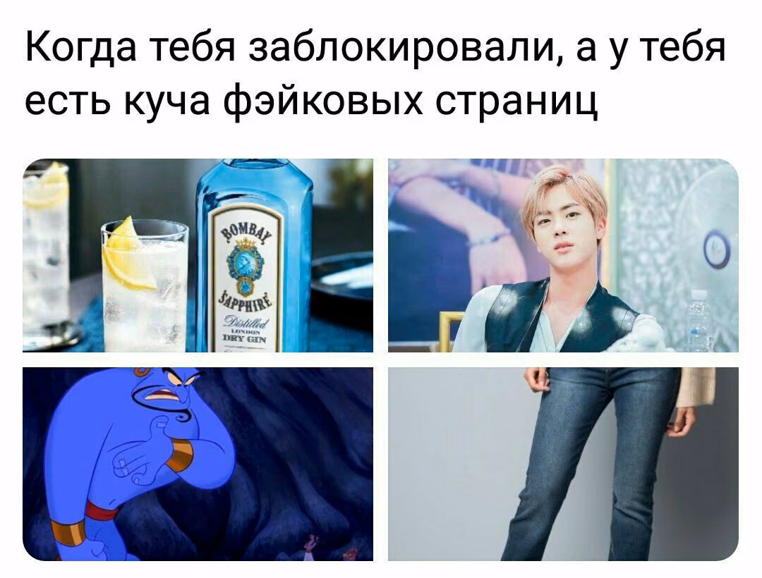 b5298cb6be79e909232e642a4f051e7e.avif