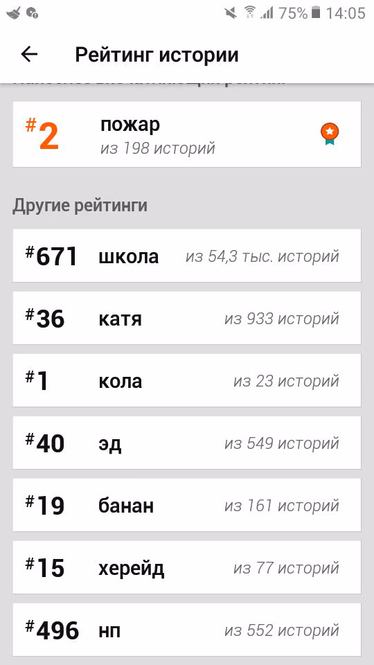 b52b30020aed8c86d65ad6859a718629.jpg