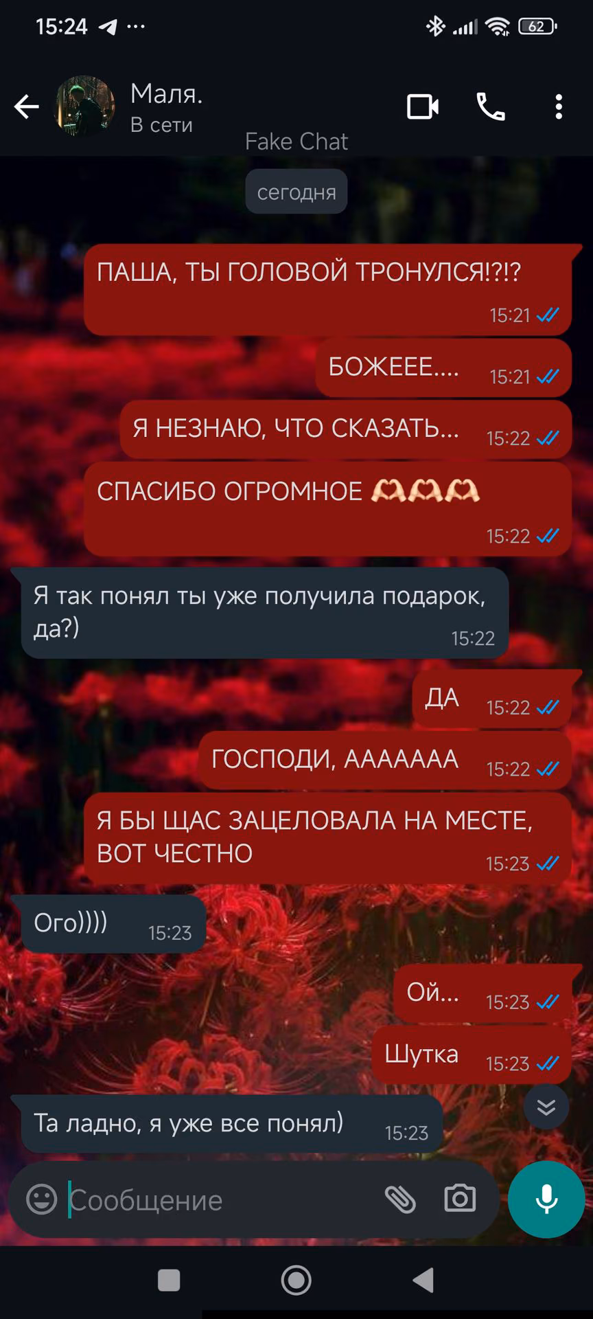 b52c51b9a1a2eb81ea40d58fe7849860.jpg