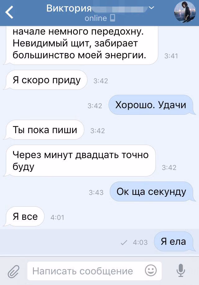 b52c8706d9945e88ef64f31172e50c1d.avif