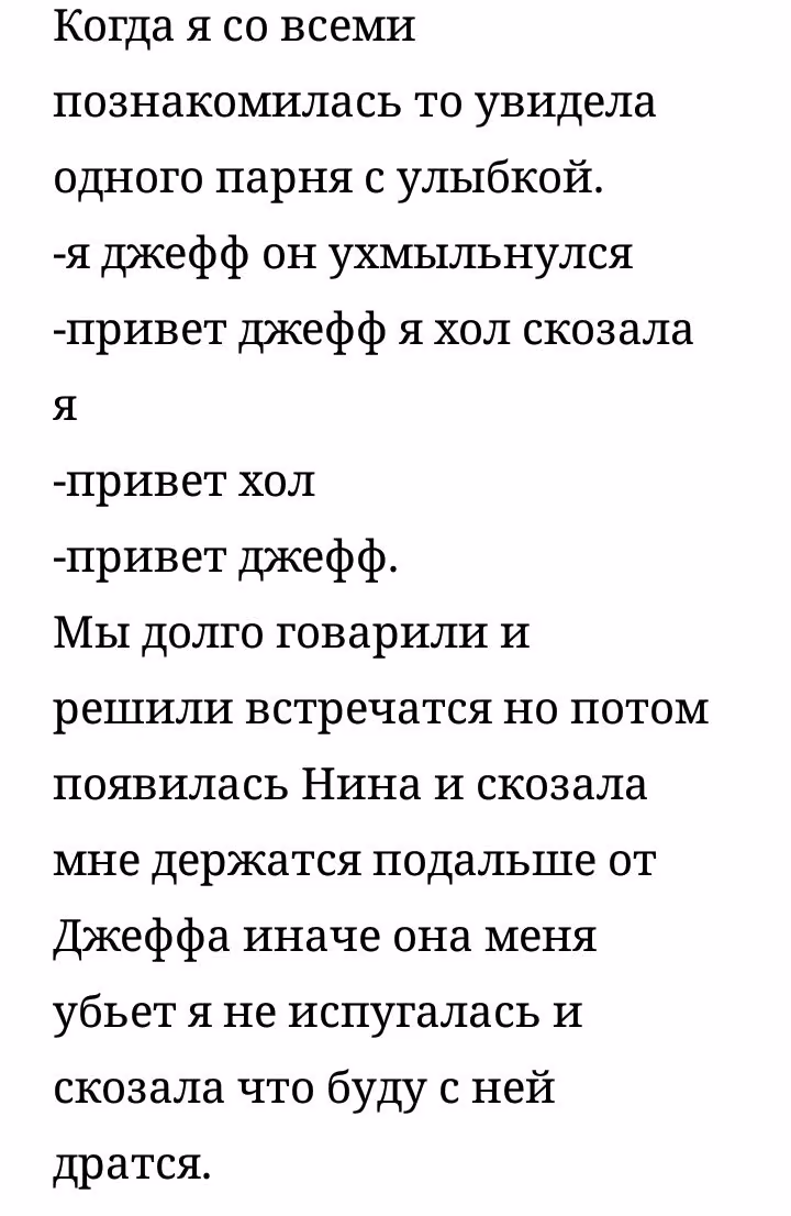 b52cc71da733c0ee16babc4cd54e94e0.avif