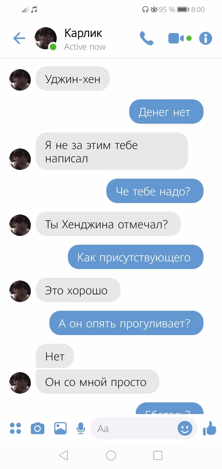 b52d065f2efebb2b3c9df37d153701e6.avif