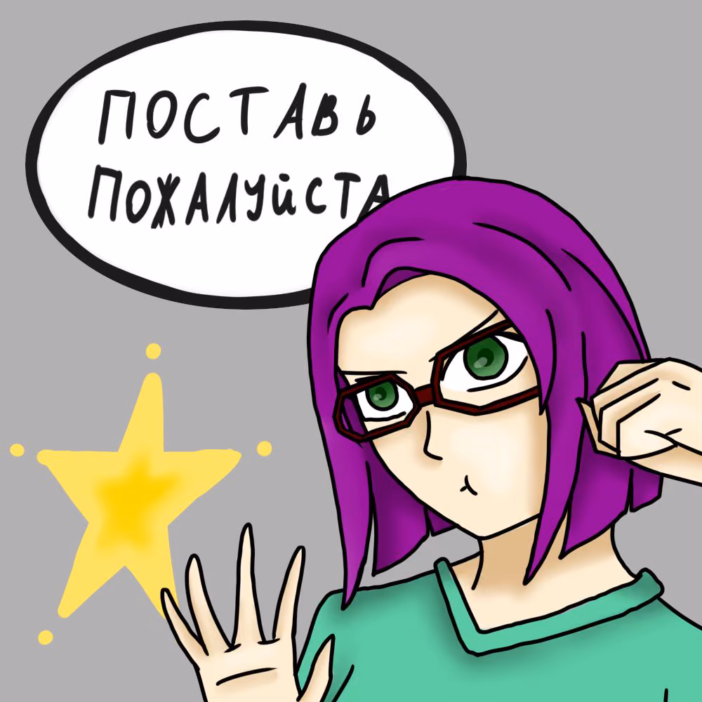 b52e1270984775fff52d39e865a438d4.avif