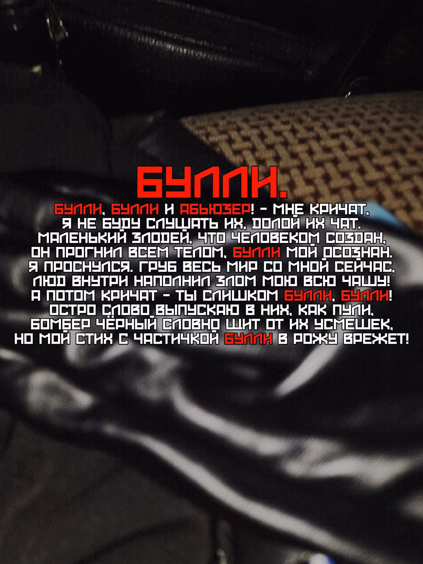 ea6d7d72f8bcf4517e1a5787bb45845e.jpg