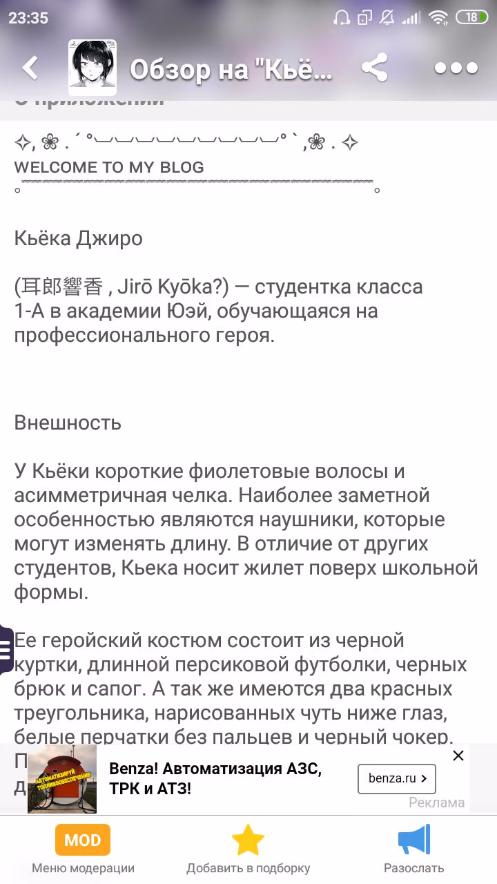 b53007f153a37d9c0dcaa604d10c3b8b.avif