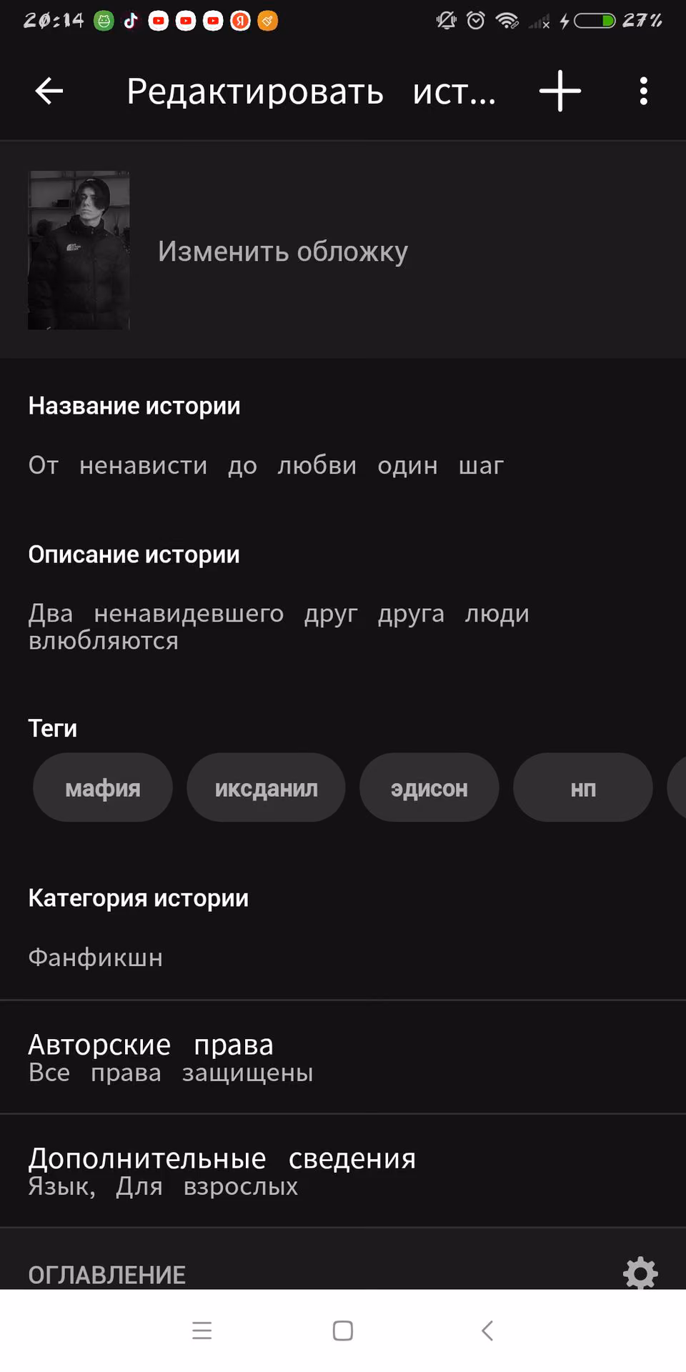 b53017f3a33cca7241a8691e94cf057f.avif