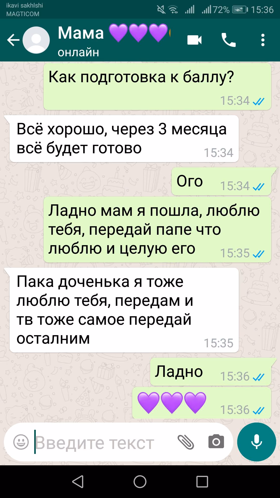 b533ac4905467969e5da19dbea976eab.jpg