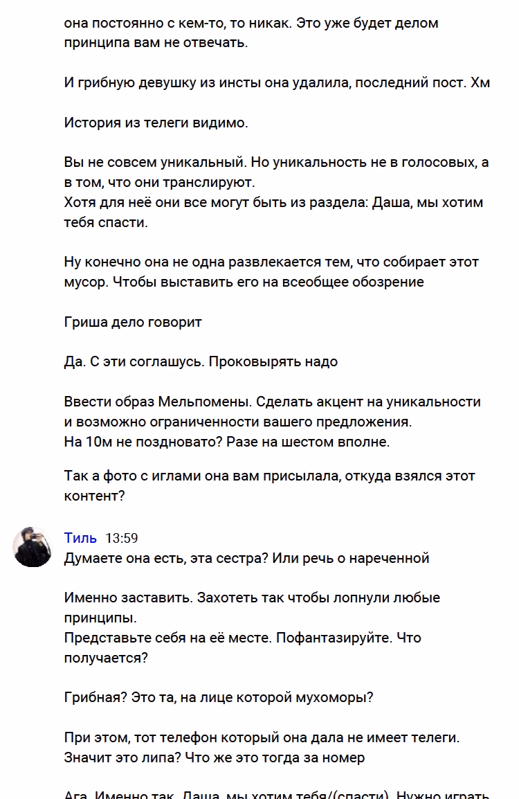 b5353ca0c0365d0a141a7936f3f6e7f6.avif