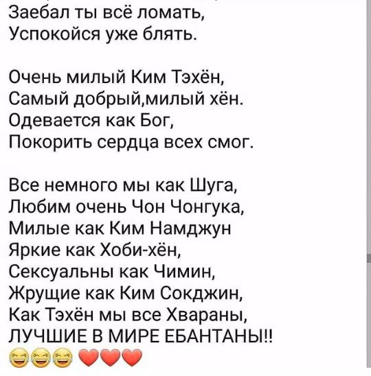 b53547dd2763a8a601bad1b80c822a4c.avif