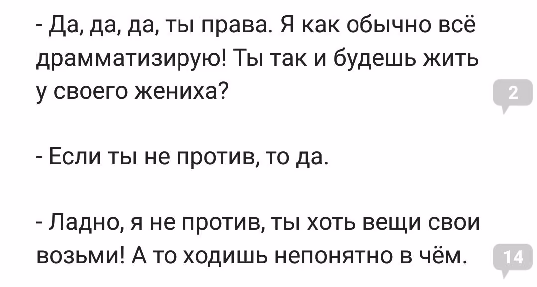b5357a9be613d99736a91f56c5b601fc.avif