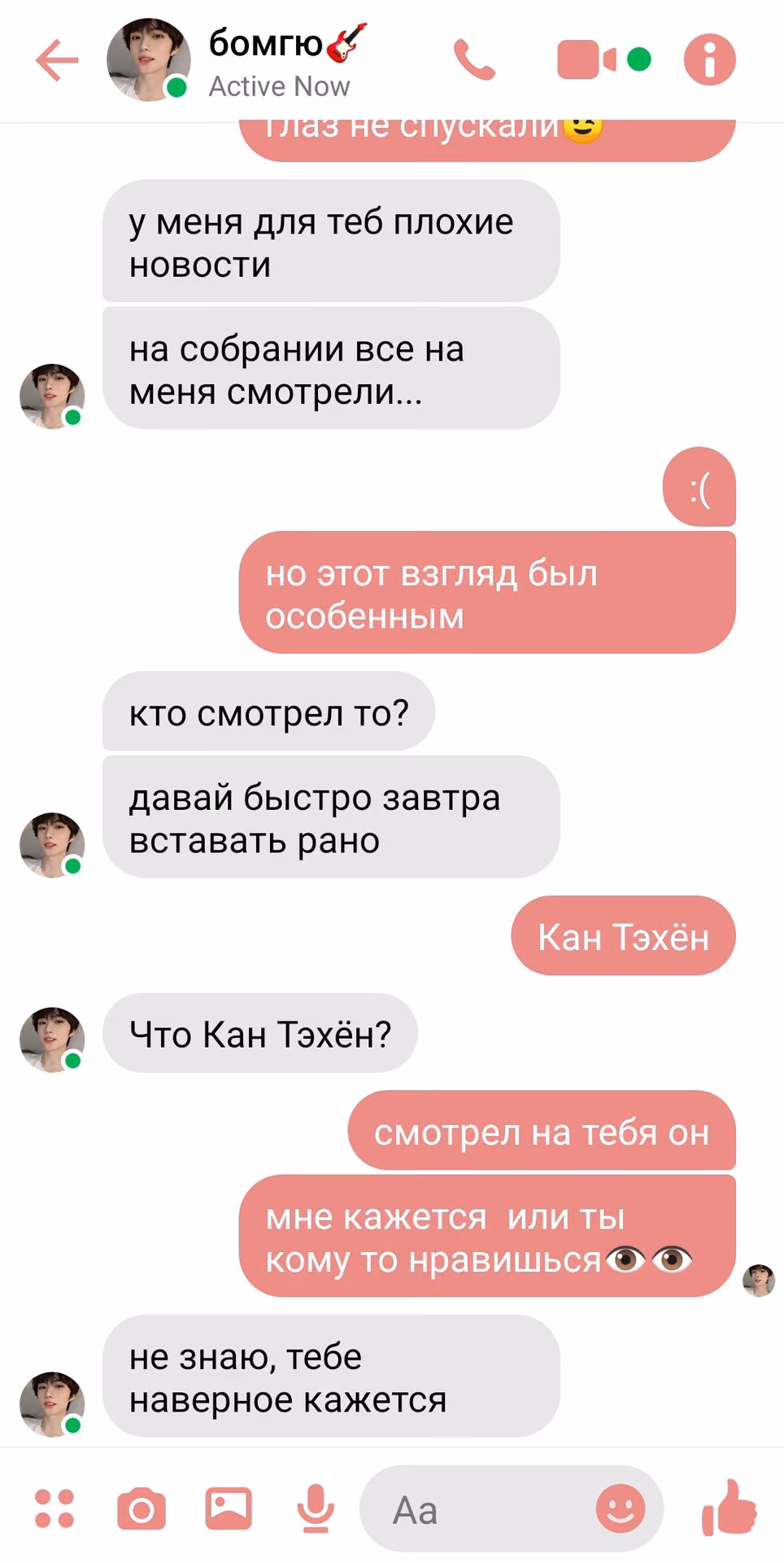 b539f389111972485de117eda58f0fb7.jpg