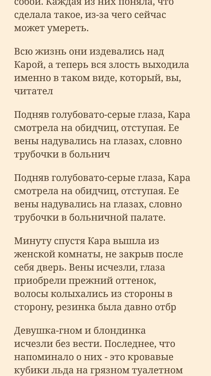 b53a99abe2308df8047736a2ed3d9bc7.avif