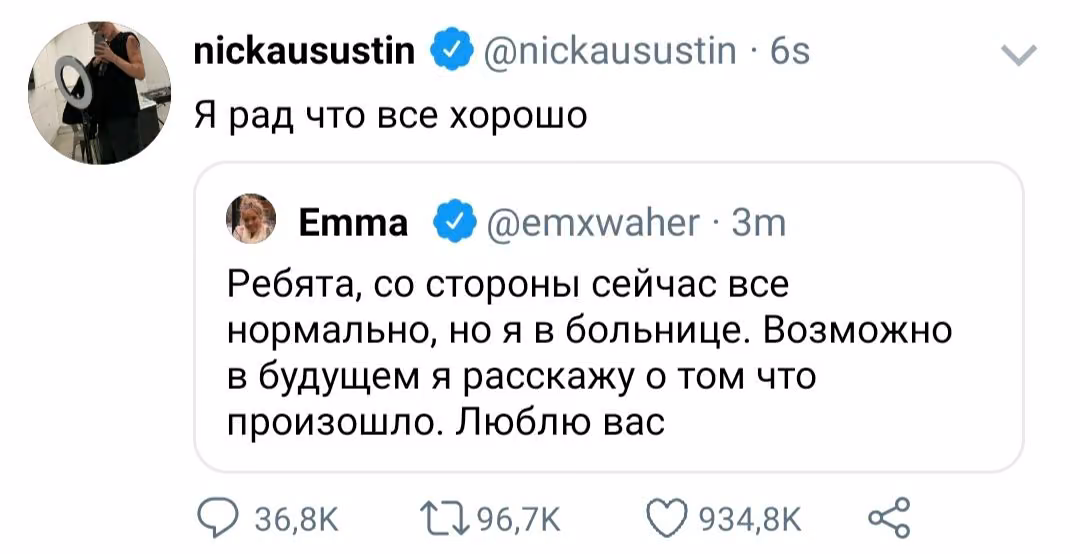 b53d35e74a849f8fe22ed356c04e6980.jpg