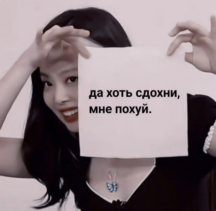 b53e0b9b92231ae6b71c770fdc4856fe.avif