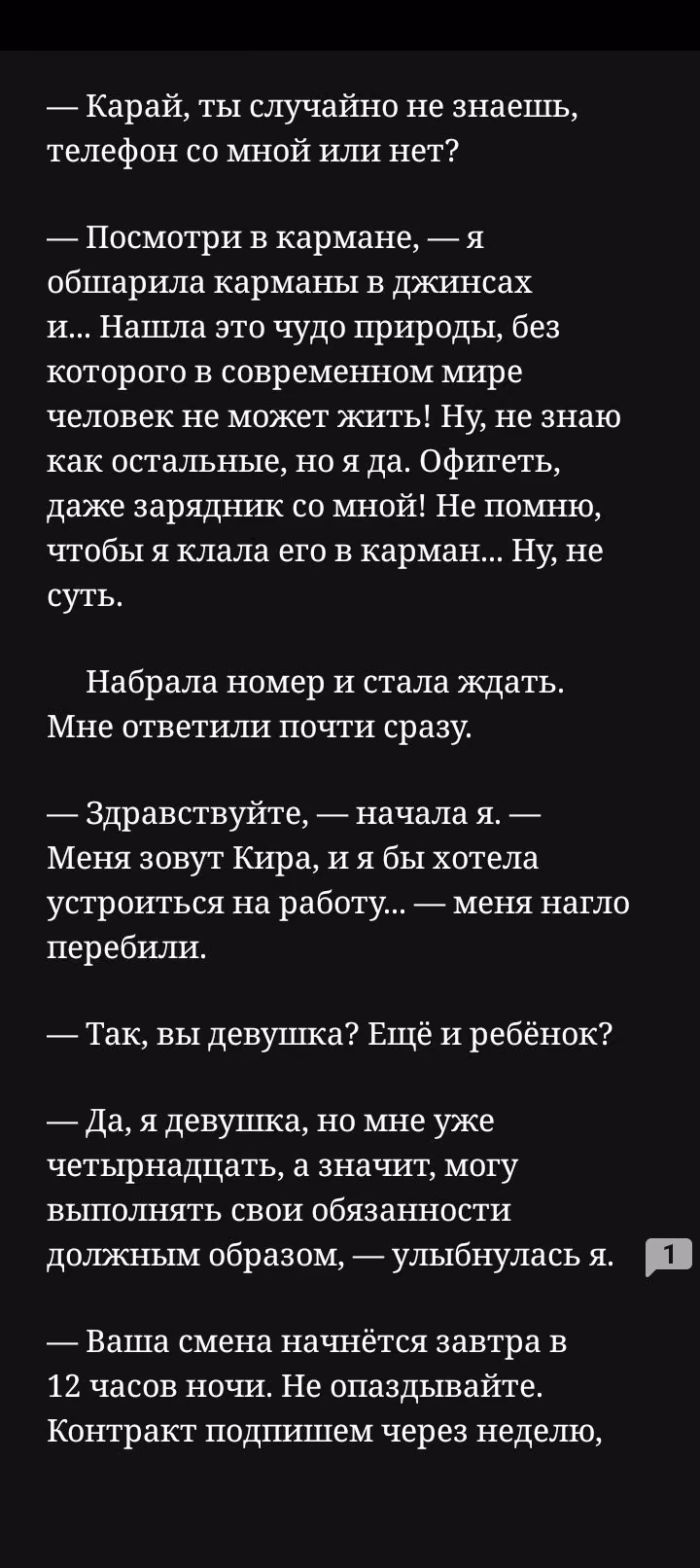 b5400e4c88292e3f227428e7eaabcbf7.avif