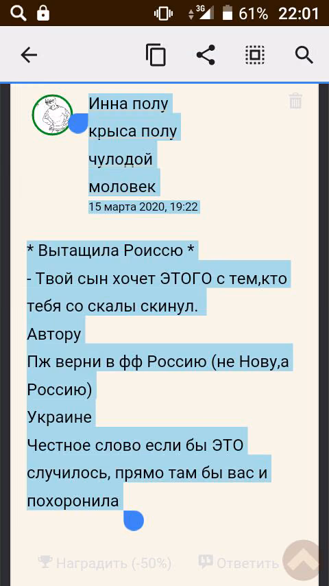 b5488fad618cde6b54d6e86df7a2545f.avif