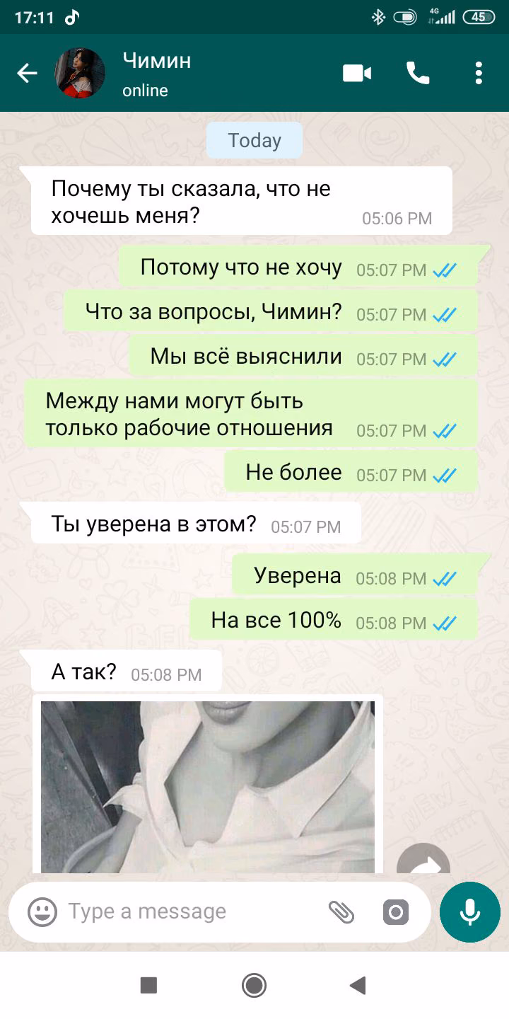 b5490bfe3cca5b51b4a747e1a56eaae6.avif