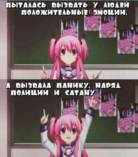 b549c1aa1f2a01d476ca22a49a9b061b.jpg