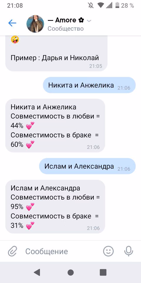 b54a2e24591db39fec954b0bfad2cea0.jpg