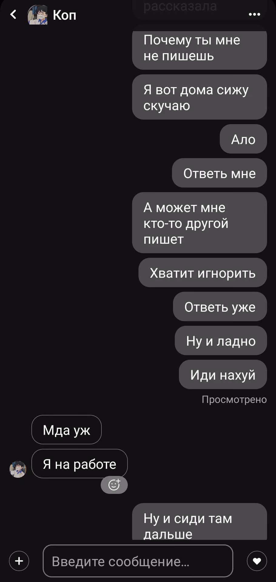 b54bc53f57699e17e42949983ebe5a08.avif