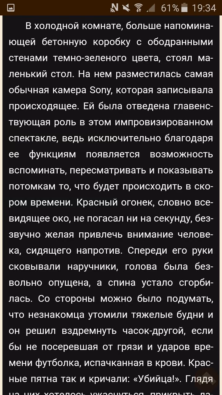 b54c7bb5d14c590d27516a07582c117e.avif