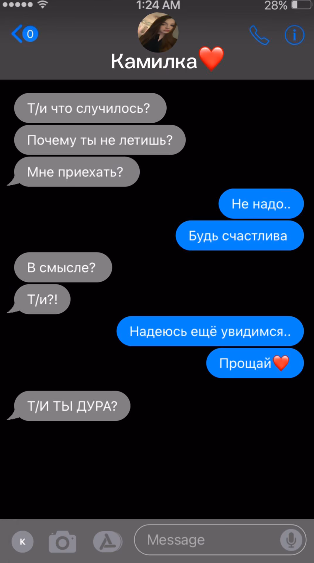 b54d27ea6801384d8b691edc8bc73142.avif