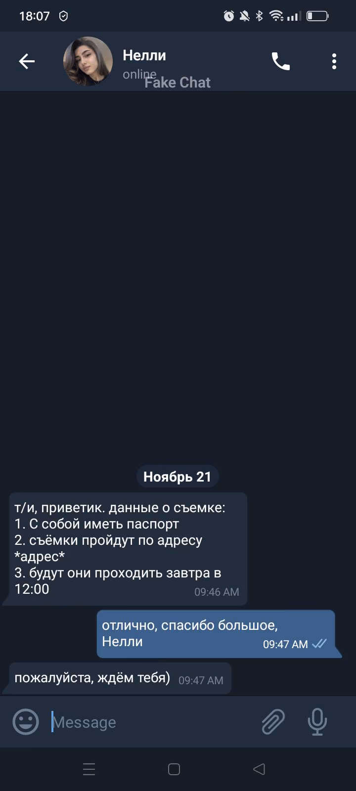 b54e0821ac64c5535d8dbf9765e7210b.avif
