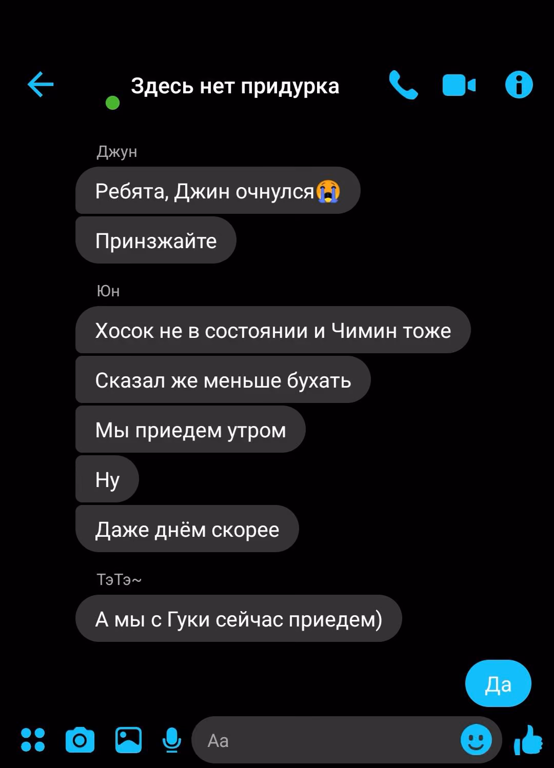 b54f22f9c0a334c0706e5421a9144ba5.avif