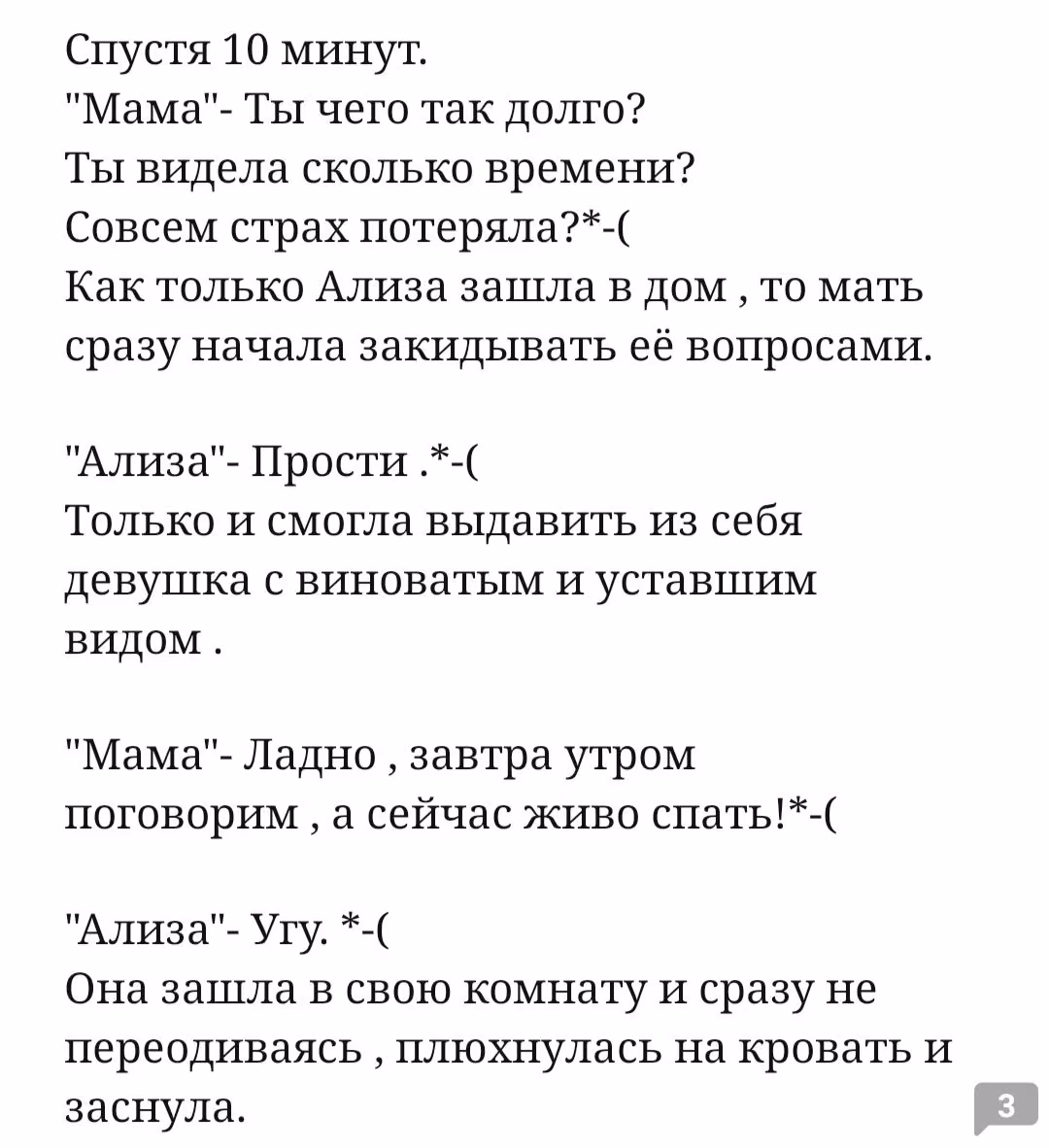 b550a426d6d59e3c1c15a6a4331efe01.jpg