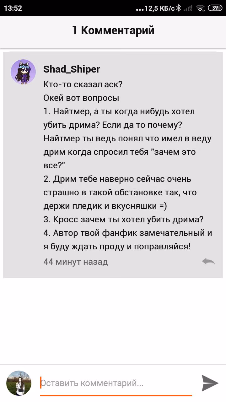 b550bf0945b10af1fe9f0f7045cd1e77.avif