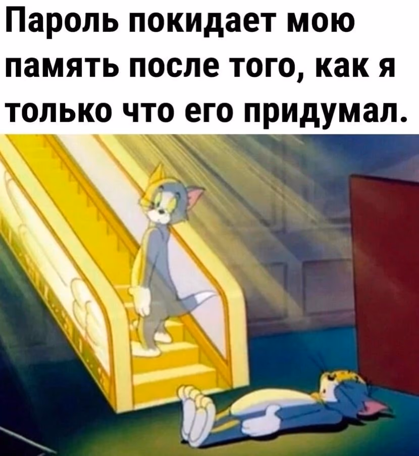 b551e143cdba3da72d02a9740bd9eb78.avif