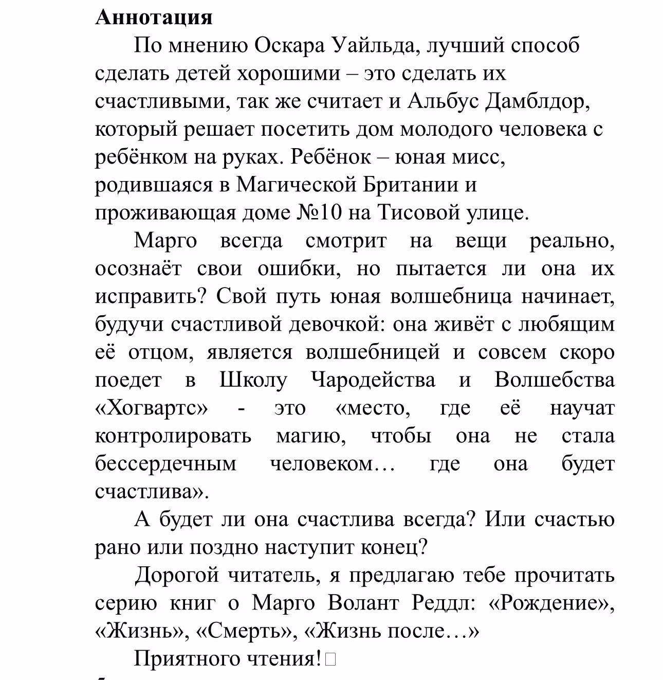 b55275485e084df227bf59482ae10854.avif