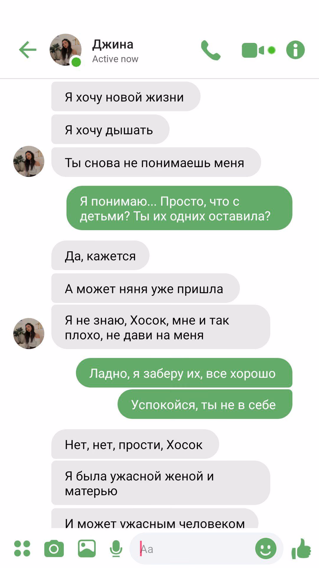 b5534d89faeb5a33ee0263d1b2e75930.avif