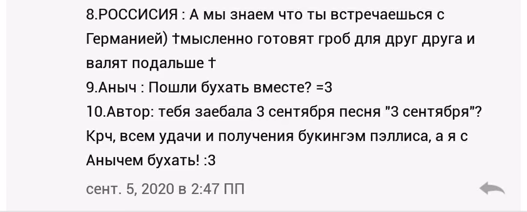 b55371bdaa0eb5df1a51decebf627f70.avif